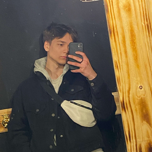 last звоночек