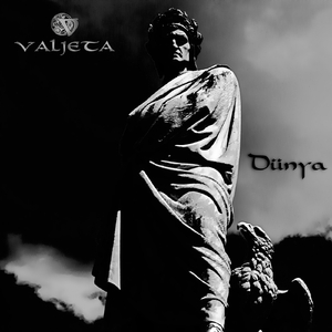Dünya (2018 Version)