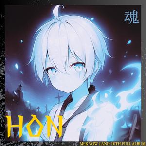 늑대 소년은 사냥꾼들에게 죽고 말았답니다