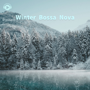 gramophone (feat. Mackey)