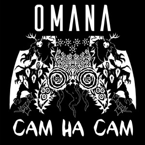 Сам на сам