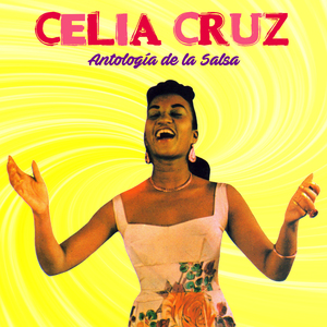 Baho Kende (Remastered)