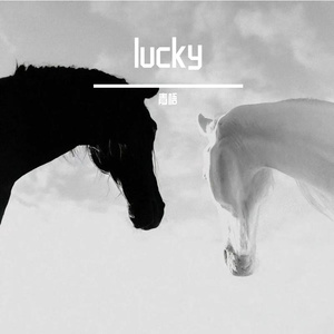 lucky