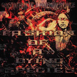 MUTILATE (feat. ghxstintheattic)