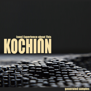 Hurrycane (Only Drums)