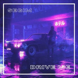 Drive Me