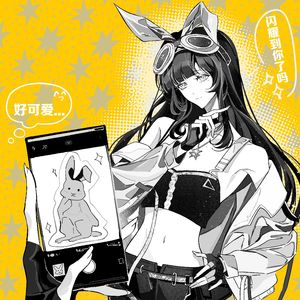 鸭梨大