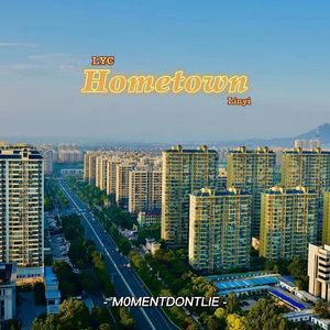 沂蒙山下（prod No Cap）