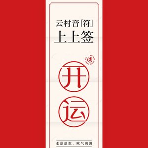 董小姐