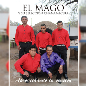 El Duende de los Recuerdos