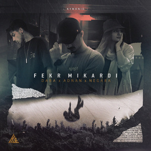 Fekr Mikardi