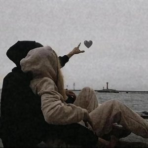 Unut meni (忘了我）