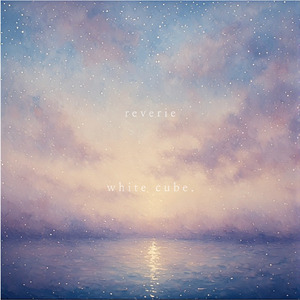 reverie