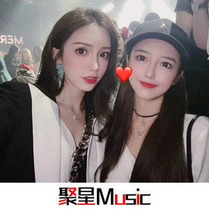 一人饮酒醉/Dat tick(抖音完整原版)