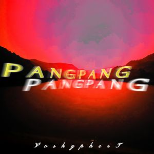 Pang Pang
