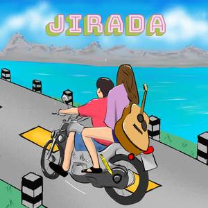 ฉันจะพาเธอออกไปให้ไกลแสนไกล