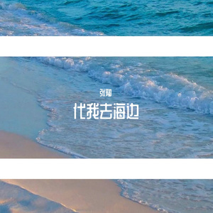 他和她路过橘色的霞