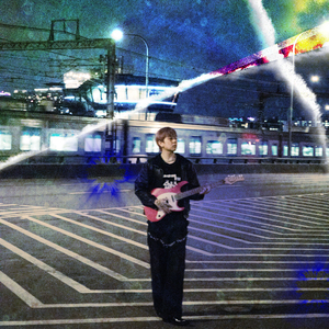 이 밤의 끝 (feat. MIllO, Lowell Straight) (prod. Santa Paine)