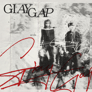 Vì Sao Em Không Đến Với Tôi Ngay Lúc Này