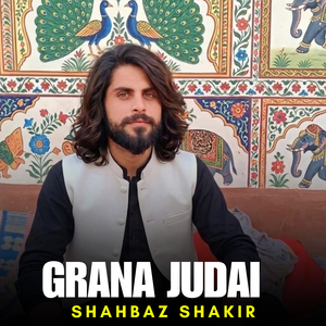Grana Judai