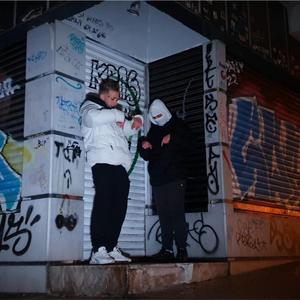 QUEM DIRIA (feat. Afar Music)