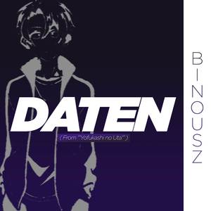 Daten ( From "Yofukashi no Uta" )