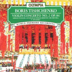 Violin Concerto No. 2, Op. 84: IV. Andante