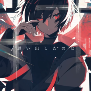 睡魔（小少年ver）