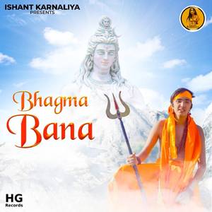 Bhagma Bana
