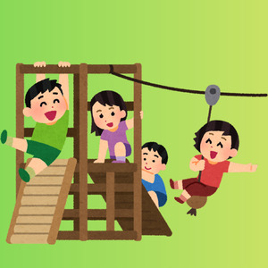 Brincar na pracinha - (música infantil)