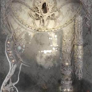 SKINNARD (feat. Wokpam)