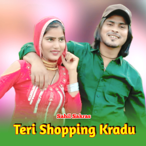 Teri Shopping Kradu