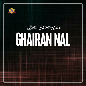 Ghairan Nal