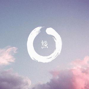 not a problem anymore