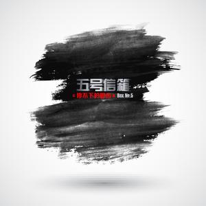 遇见最美的自己