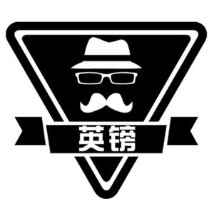 问（翻自 梁静茹/简弘亦）