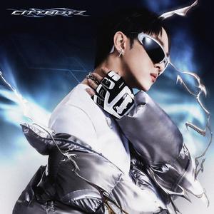 ยิ่งโตยิ่งสวย