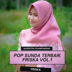 Sancang Cijulang
