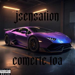 comerte toa (feat. su)