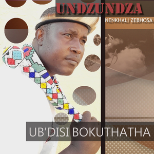 Solo Akulungi (Original)