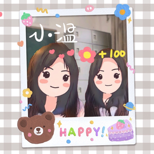 温4.wav