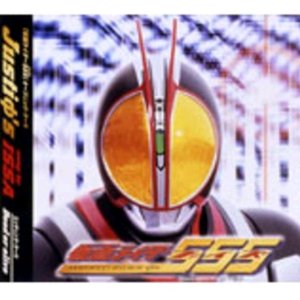 石原慎一-Dead or alive（网易音乐人 remix）