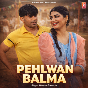 Pehlwan Balma