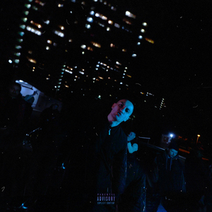 Джи (feat. Гарисон)