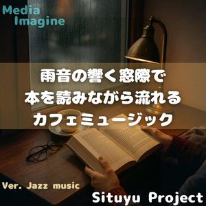 グラス越しの空模様