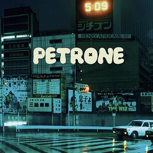 Petrone