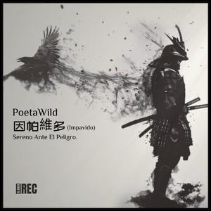 CONDUCIENDO EN LA CIUDAD (feat. Nalo Murgas)