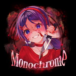 Monochrome