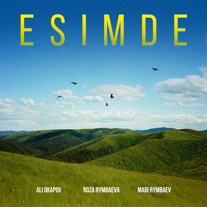 Esimde