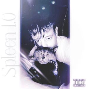 Est-ce qu'on mérite de vivre ?